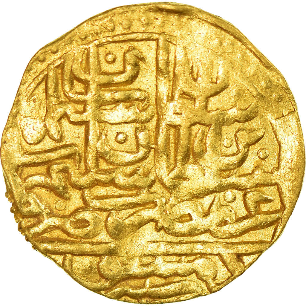 Moneta, Ottoman Empire, Suleyman I, Sultani, AH 926 (1520), Dimashq, BB, Oro