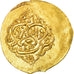 Munten, Zand dynasty, Muhammad Karim Khan, 1/4 Mohur, AH 1193 (1779), Yazd, ZF+