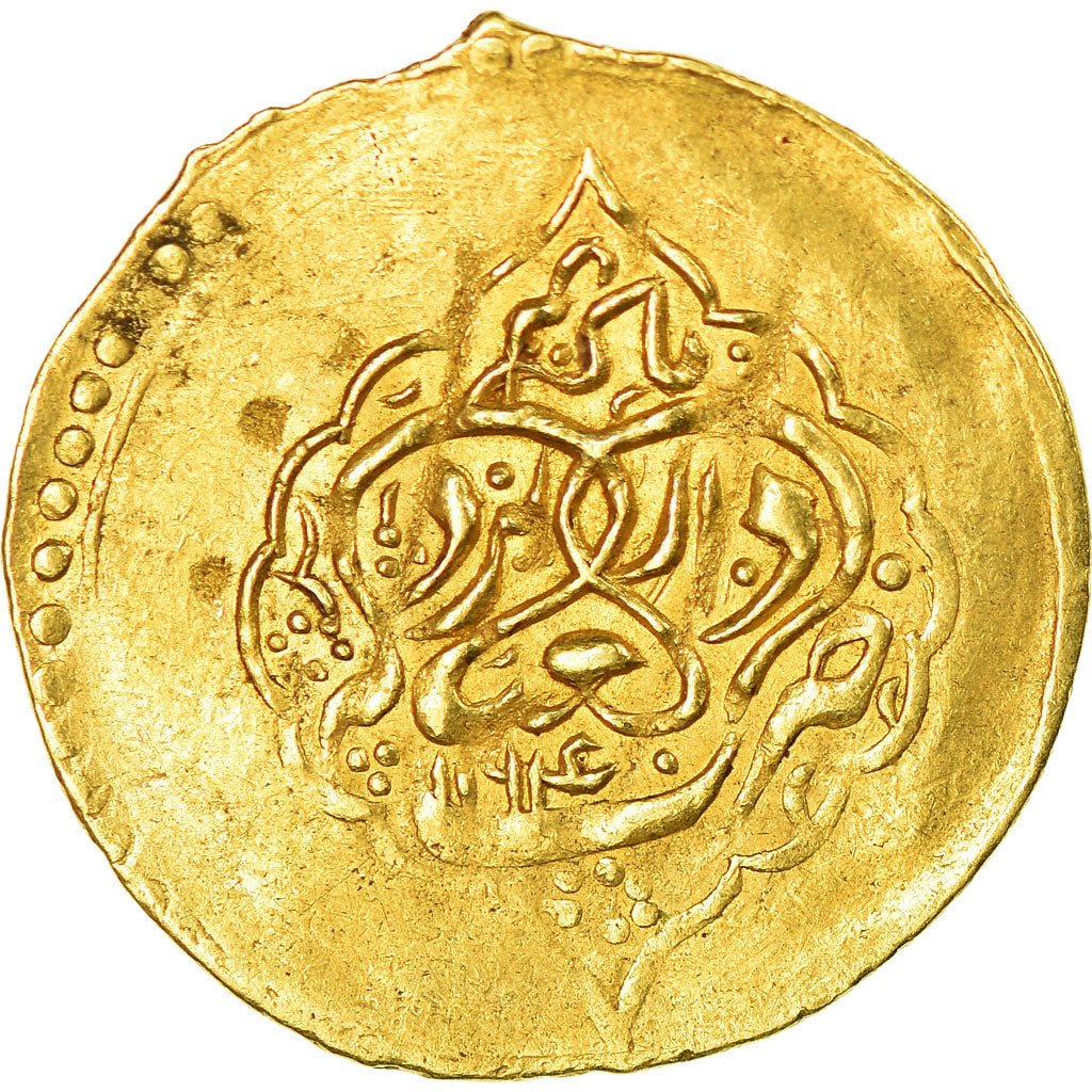Monnaie, Zand dynasty, Sadiq Khan, 1/4 Mohur, AH 1194 (1780), Yazd, TTB+, Or