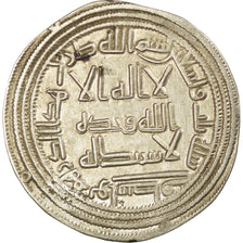 Monnaie, Umayyad Caliphate, al-Walid I, Dirham, AH 93 (711/712 AD), Wasit, SUP