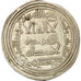 Monnaie, Umayyad Caliphate, al-Walid I, Dirham, AH 93 (711/712 AD), Wasit, SUP