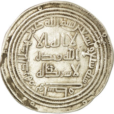 Coin, Umayyad Caliphate, al-Walid I, Dirham, AH 97 (715/716), Wasit, AU(50-53)