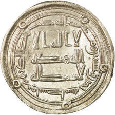 Coin, Umayyad Caliphate, Hisham, Dirham, AH 125 (742/743 AD), Wasit, AU(50-53)