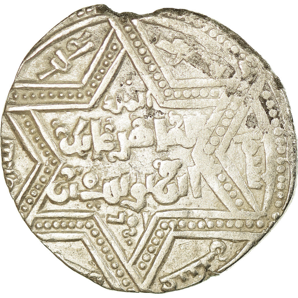 Coin, Crusader States, Latin Kingdom of Jerusalem, Dirham, Acre, VF(30-35)