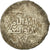 Monnaie, Ayyubids, al-Nasir Yusuf II, Dirham, TB+, Argent