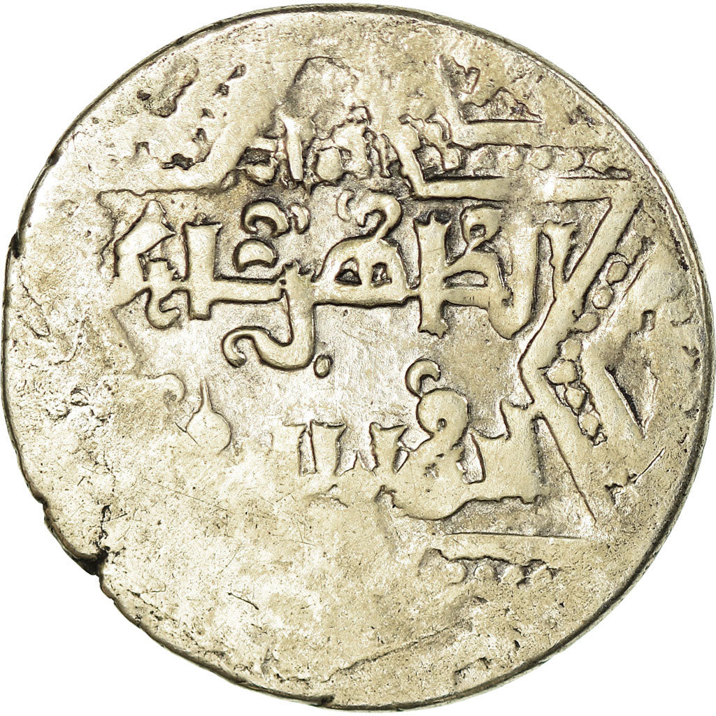 Coin, Crusader States, Latin Kingdom of Jerusalem, Dirham, Acre, VF(30-35)