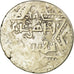 Coin, Crusader States, Latin Kingdom of Jerusalem, Dirham, Acre, VF(30-35)