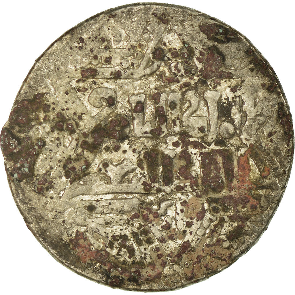Moneta, Ayyubids, al-Nasir Yusuf II, Dirham, VF(30-35), Srebro