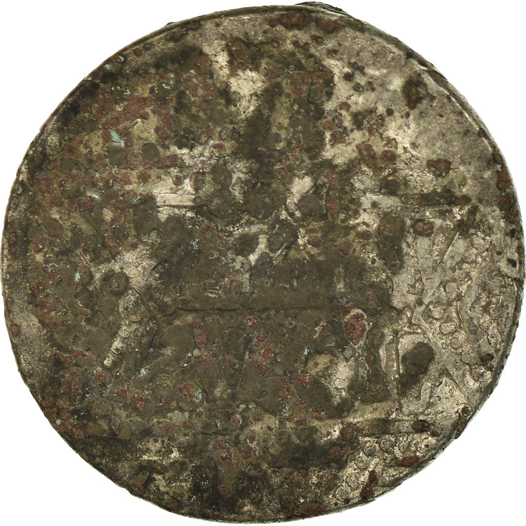 Moneta, Ayyubids, al-Nasir Yusuf II, Dirham, VF(30-35), Srebro