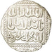 Coin, Ayyubids, al-Kamil Muhammad I, Dirham, Dimashq, EF(40-45), Silver