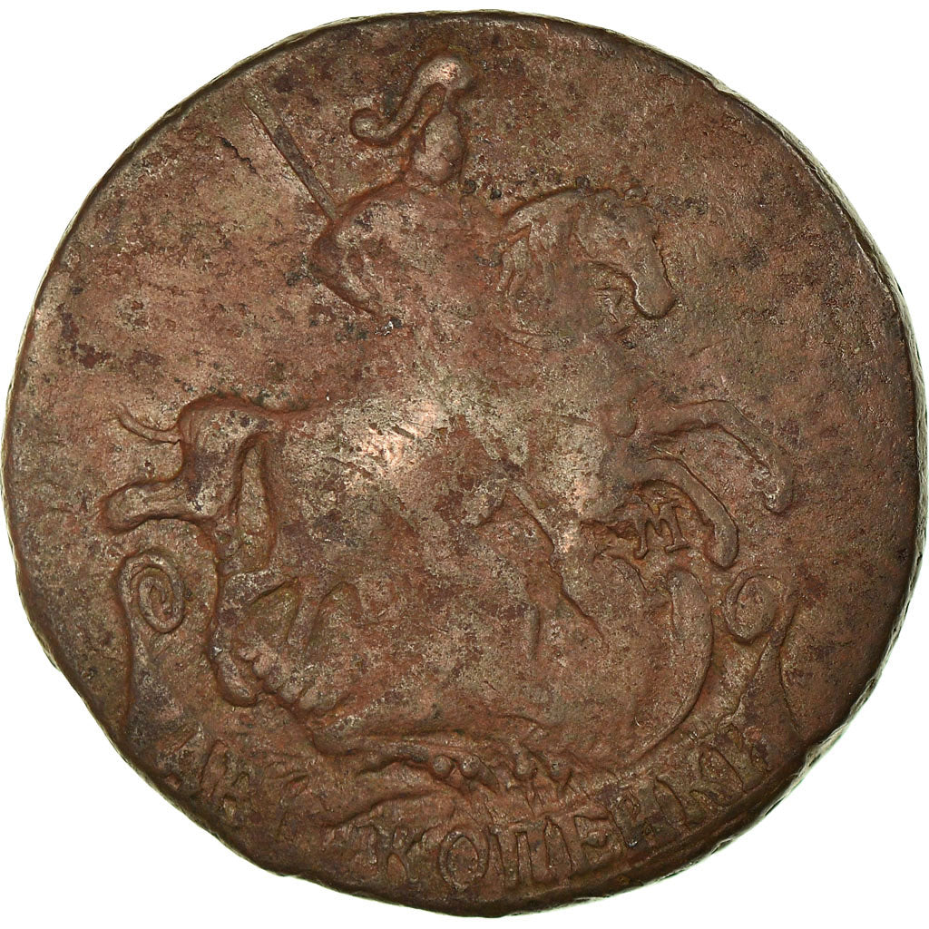 Moeda, Rússia, Catherine II, 2 Kopeks, 1773, Ekaterinbourg, VF(30-35), Cobre