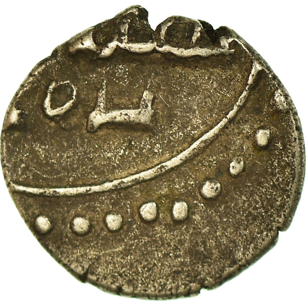 Munten, India, Habbarids of Sind, Ahmad, Damma, 1010-1040, FR, Zilver