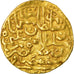 Munten, Ottoman Empire, Suleyman I, Sultani, AH 926 (1520), Misr, ZF, Goud
