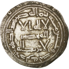 Coin, Umayyads of Spain, Abd al-Rahman I, Dirham, AH 171 (787/788), al-Andalus