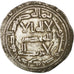 Coin, Umayyads of Spain, Abd al-Rahman I, Dirham, AH 171 (787/788), al-Andalus