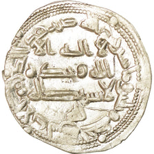 Coin, Umayyads of Spain, Abd al-Rahman II, Dirham, AH 231 (845/846), al-Andalus