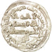 Coin, Umayyads of Spain, Abd al-Rahman II, Dirham, AH 231 (845/846), al-Andalus