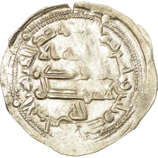 Monnaie, Umayyads of Spain, Abd al-Rahman II, Dirham, AH 231 (845/846)
