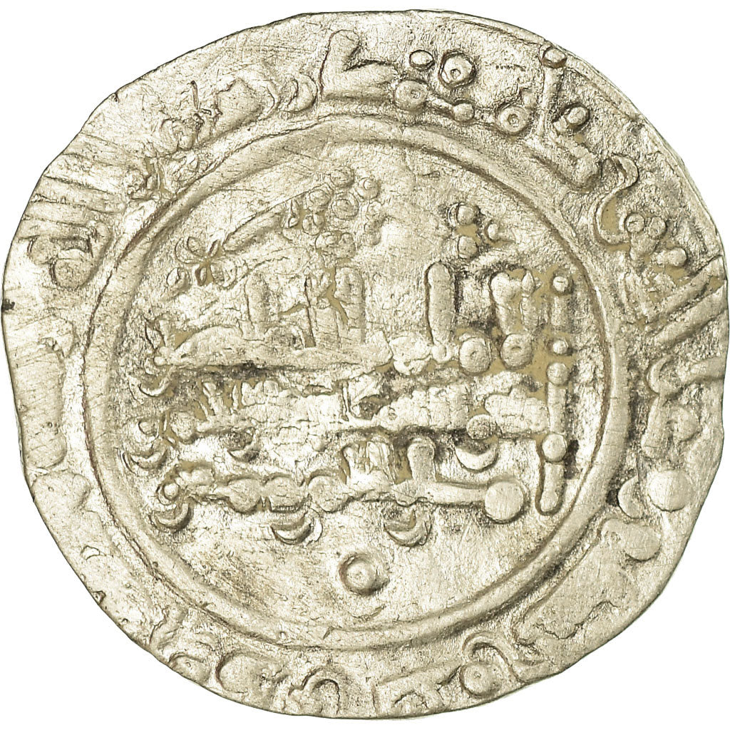 Moneta, Umayyads of Spain, Abd al-Rahman III, Dirham, AH 346 (957/958), Madinat