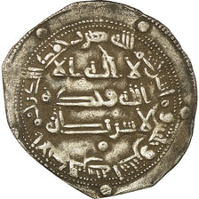 Moneta, Umayyads of Spain, Abd al-Rahman II, Dirham, AH 232 (846/847)