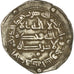 Moneta, Umayyads of Spain, Abd al-Rahman II, Dirham, AH 232 (846/847)