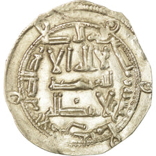 Moneda, Umayyads of Spain, Abd al-Rahman II, Dirham, AH 218 (832/833)