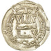 Moneda, Umayyads of Spain, Abd al-Rahman II, Dirham, AH 218 (832/833)