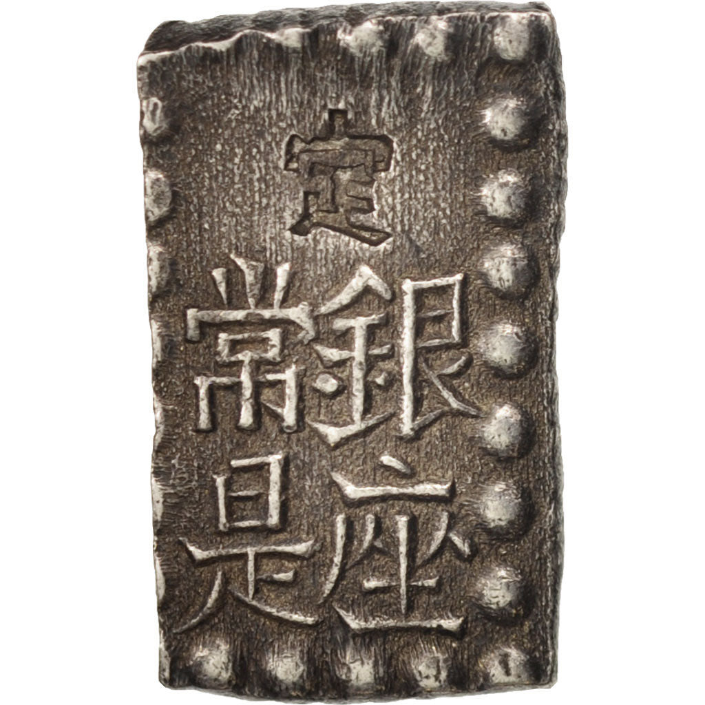 Japan, Mutsuhito, Shu, Isshu Gin, 1868, Silver, KM:12a
