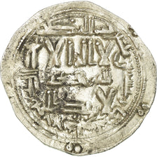 Münze, Umayyads of Spain, Abd al-Rahman II, Dirham, AH 228 (842/843)