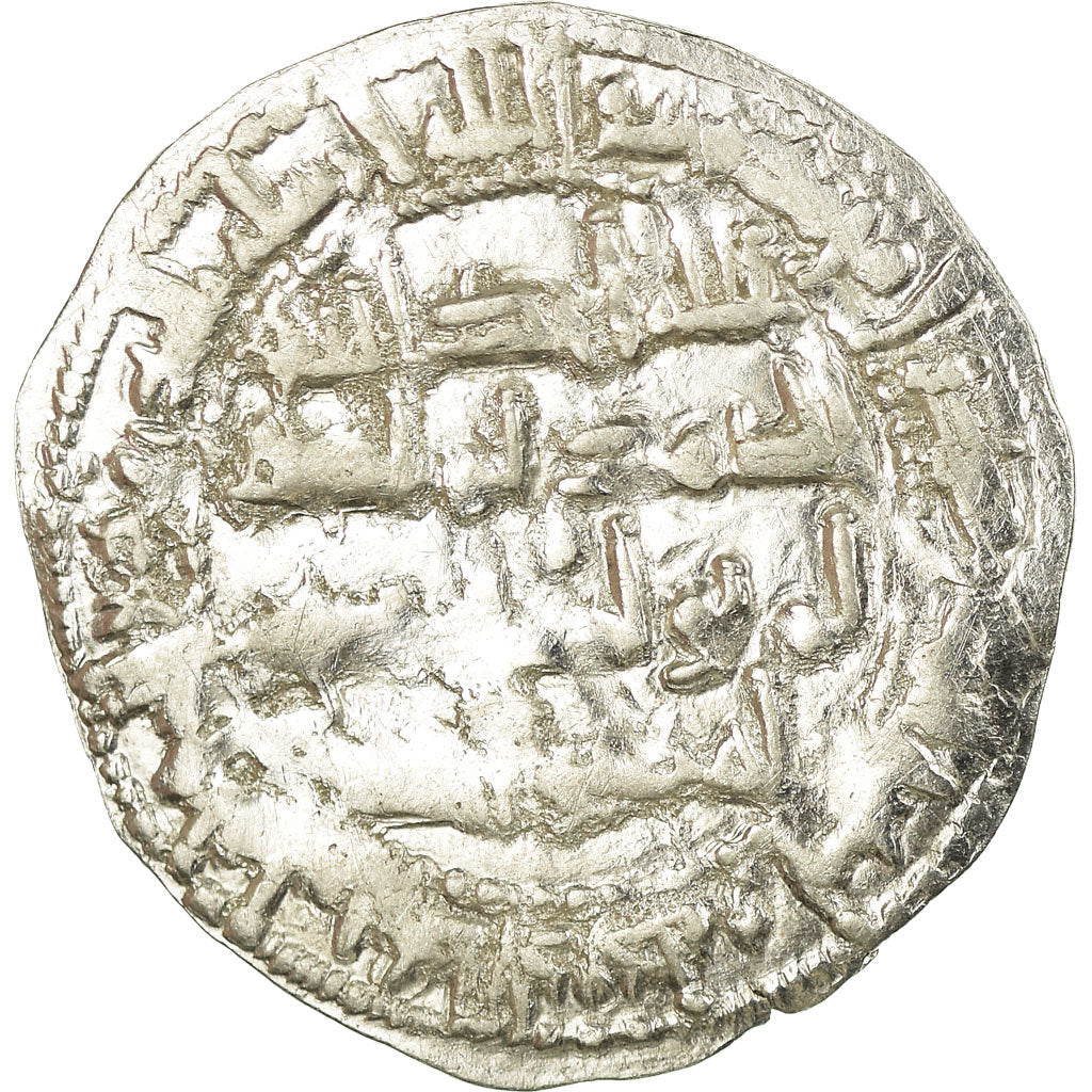 Coin, Umayyads of Spain, Muhammad I, Dirham, AH 240 (854/855), al-Andalus