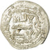 Monnaie, Umayyads of Spain, Abd al-Rahman II, Dirham, AH 228 (842/843)