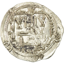 Moneda, Umayyads of Spain, Abd al-Rahman II, Dirham, AH 219 (833/834)
