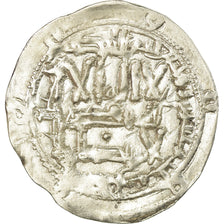 Monnaie, Umayyads of Spain, Abd al-Rahman II, Dirham, AH 223 (837/838)