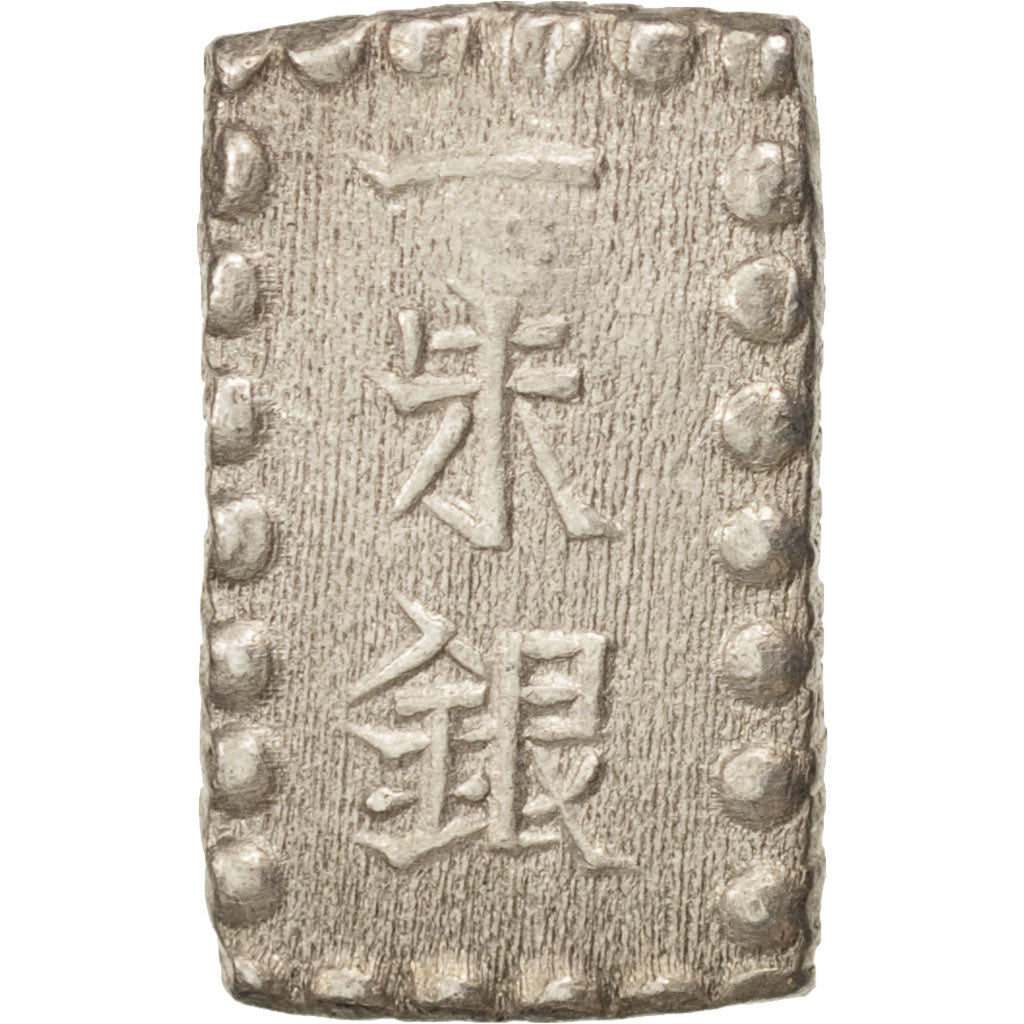 Coin, Japan, Shu, Isshu Gin, 1853, MS(63), Silver, KM:12
