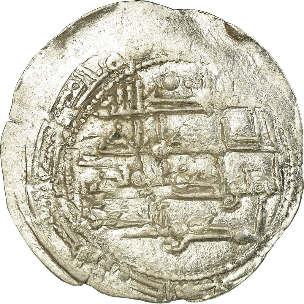 Coin, Umayyads of Spain, al-Hakam I, Dirham, AH 190 (805/806), al-Andalus