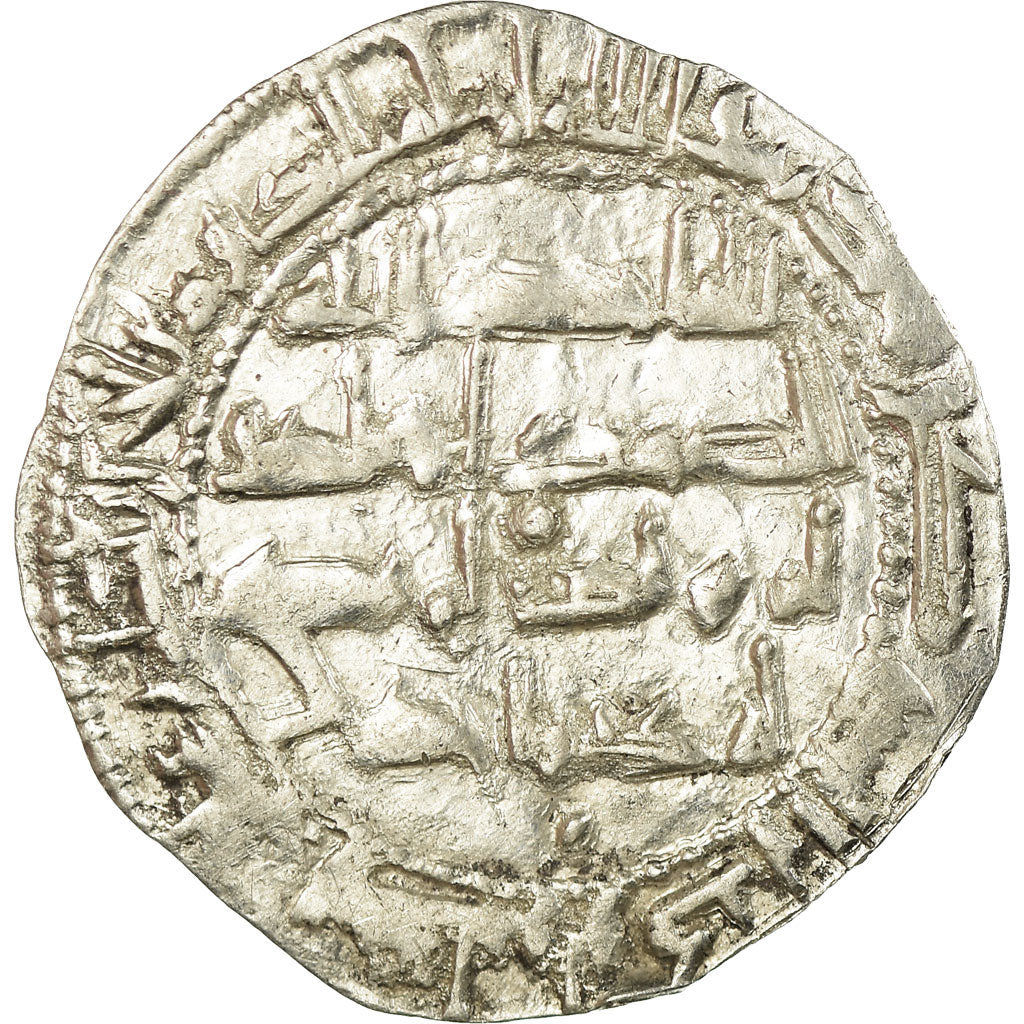 Moneta, Umayyads of Spain, Abd al-Rahman II, Dirham, AH 220 (834/835)