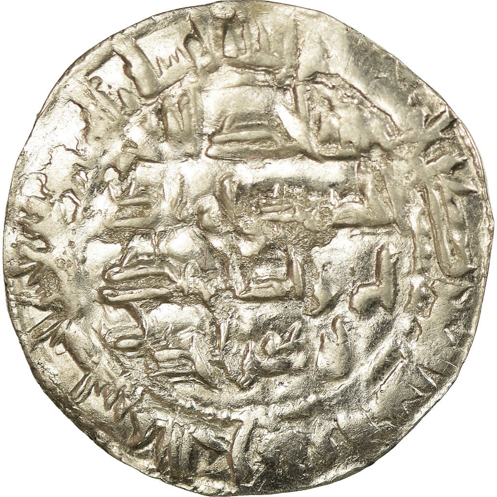 Moneta, Umayyads of Spain, al-Hakam I, Dirham, AH 206 (821/822), al-Andalus