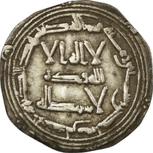 Monnaie, Umayyads of Spain, Abd al-Rahman I, Dirham, AH 161 (777/778)