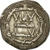 Monnaie, Umayyads of Spain, Abd al-Rahman I, Dirham, AH 161 (777/778)