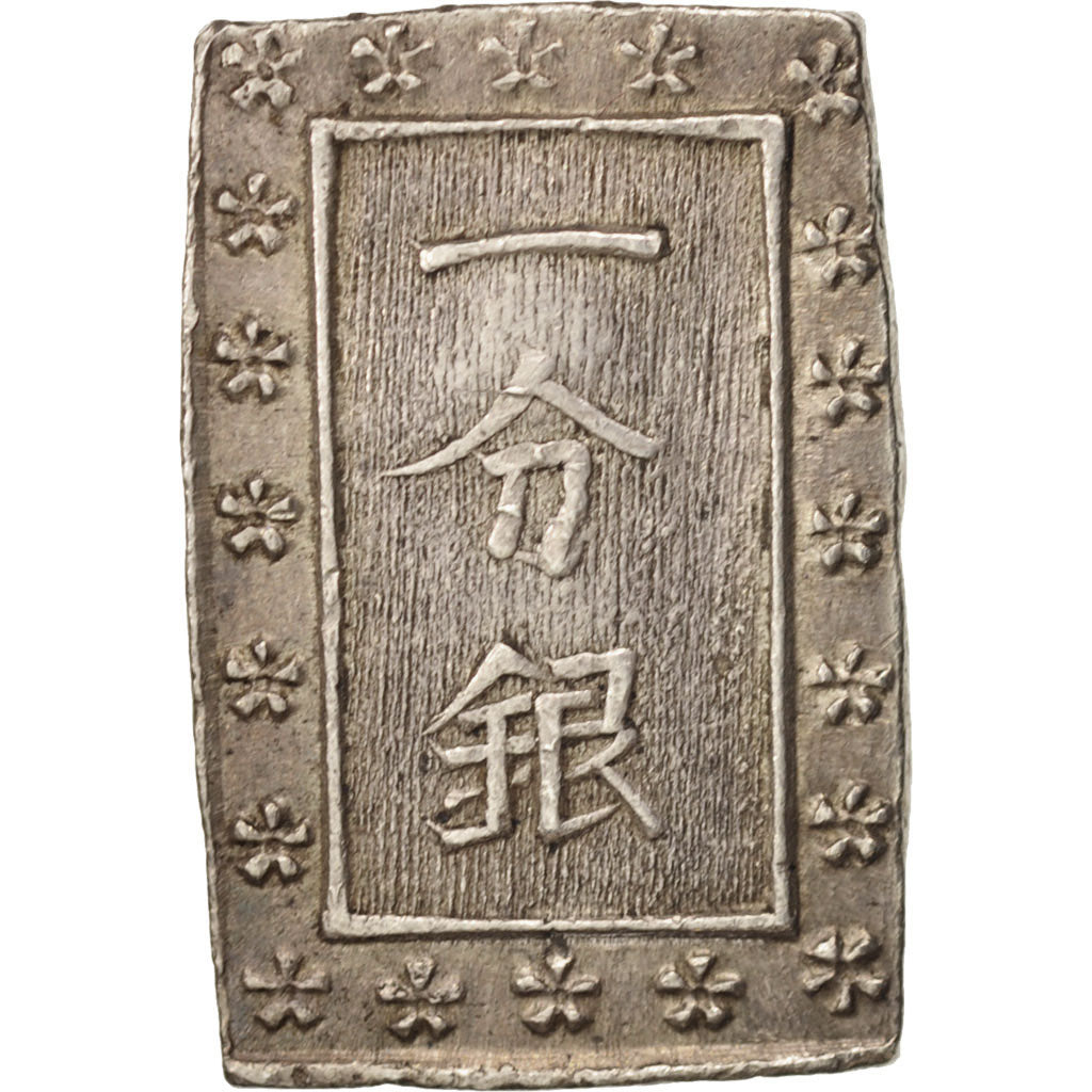 Japan, Bu, Ichibu, 1837, Silver, KM:16