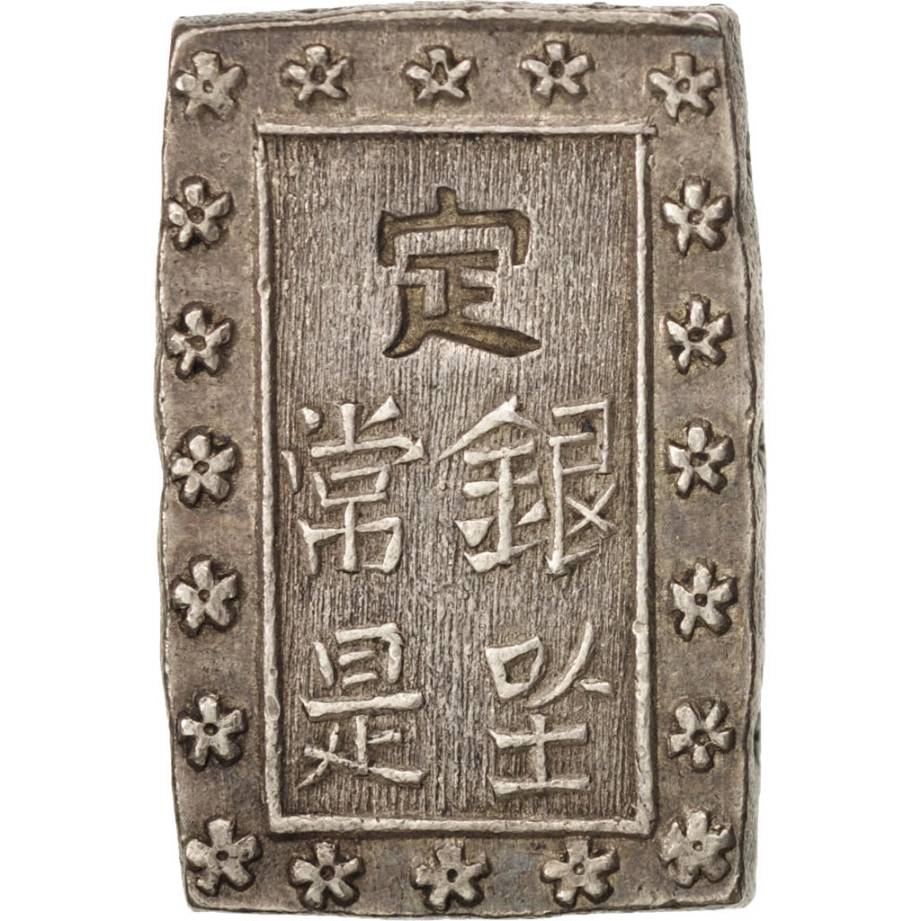 Japan, Bu, Ichibu, 1837, Silver, KM:16