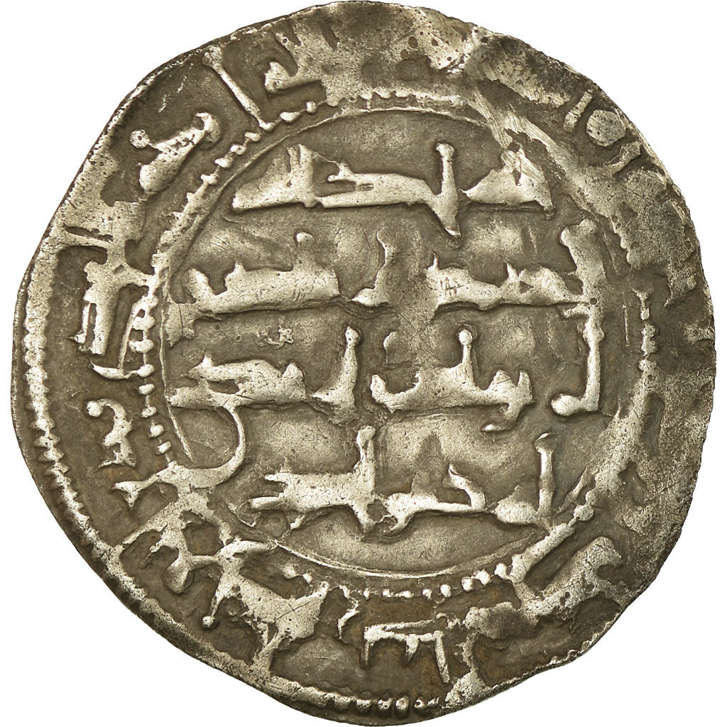 Moneta, Umayyads of Spain, al-Hakam I, Dirham, AH 198 (813/814), al-Andalus