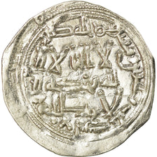 Moneda, Umayyads of Spain, Abd al-Rahman II, Dirham, AH 223 (837/838)