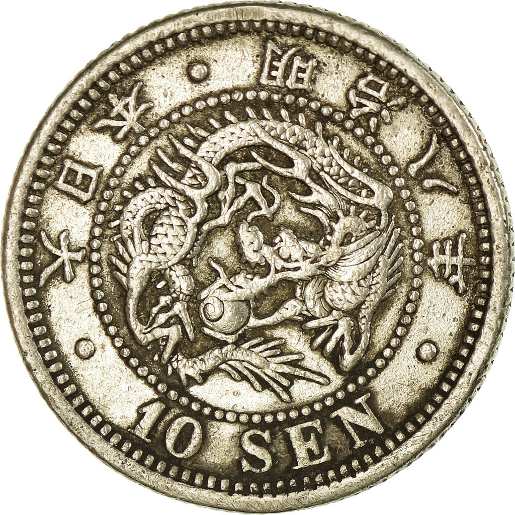 Coin, Japan, Mutsuhito, 10 Sen, 1875, EF(40-45), Silver, KM:23