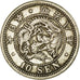 Coin, Japan, Mutsuhito, 10 Sen, 1875, EF(40-45), Silver, KM:23