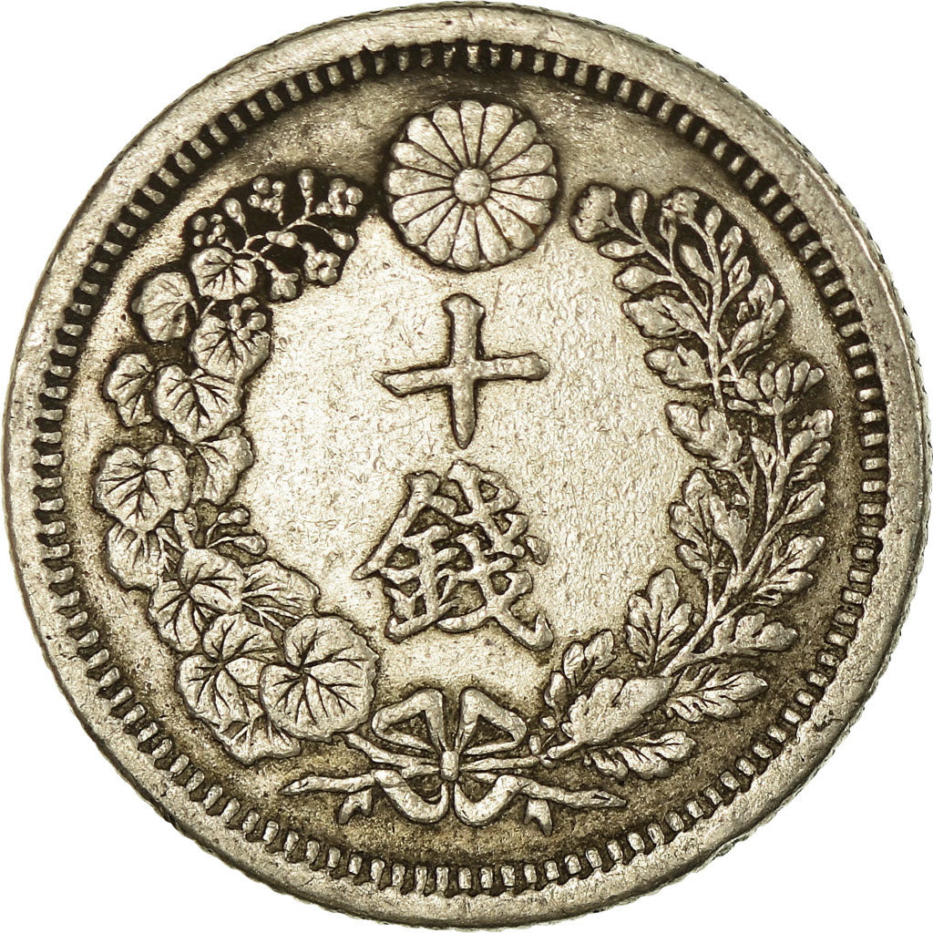 Coin, Japan, Mutsuhito, 10 Sen, 1875, EF(40-45), Silver, KM:23