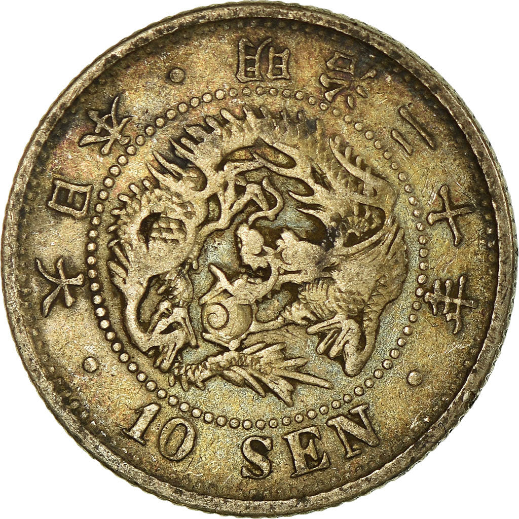 Coin, Japan, Mutsuhito, 10 Sen, 1887, EF(40-45), Silver, KM:23
