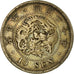 Coin, Japan, Mutsuhito, 10 Sen, 1887, EF(40-45), Silver, KM:23