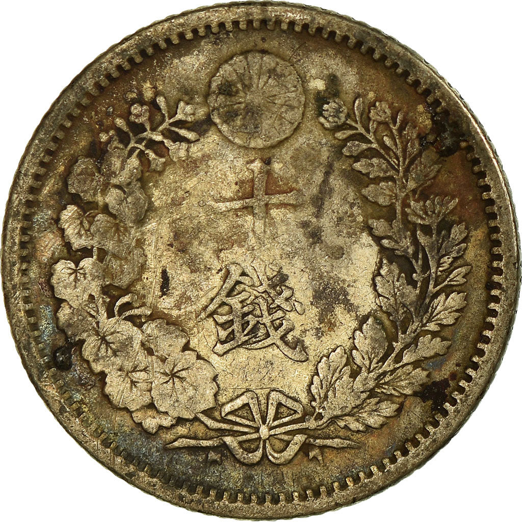Coin, Japan, Mutsuhito, 10 Sen, 1887, EF(40-45), Silver, KM:23