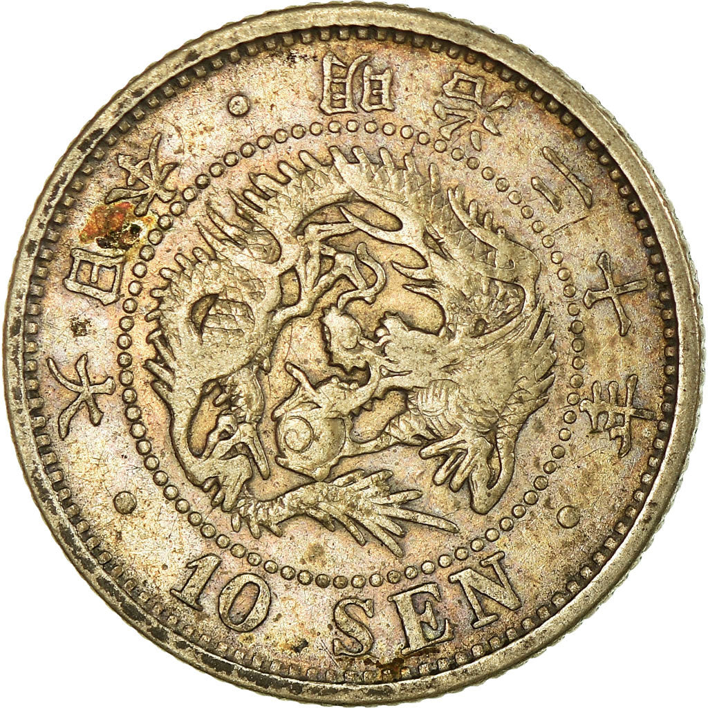 Coin, Japan, Mutsuhito, 10 Sen, 1887, EF(40-45), Silver, KM:23